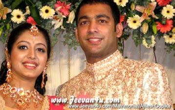Ajilesh Gopika Actress Engagement Photo
